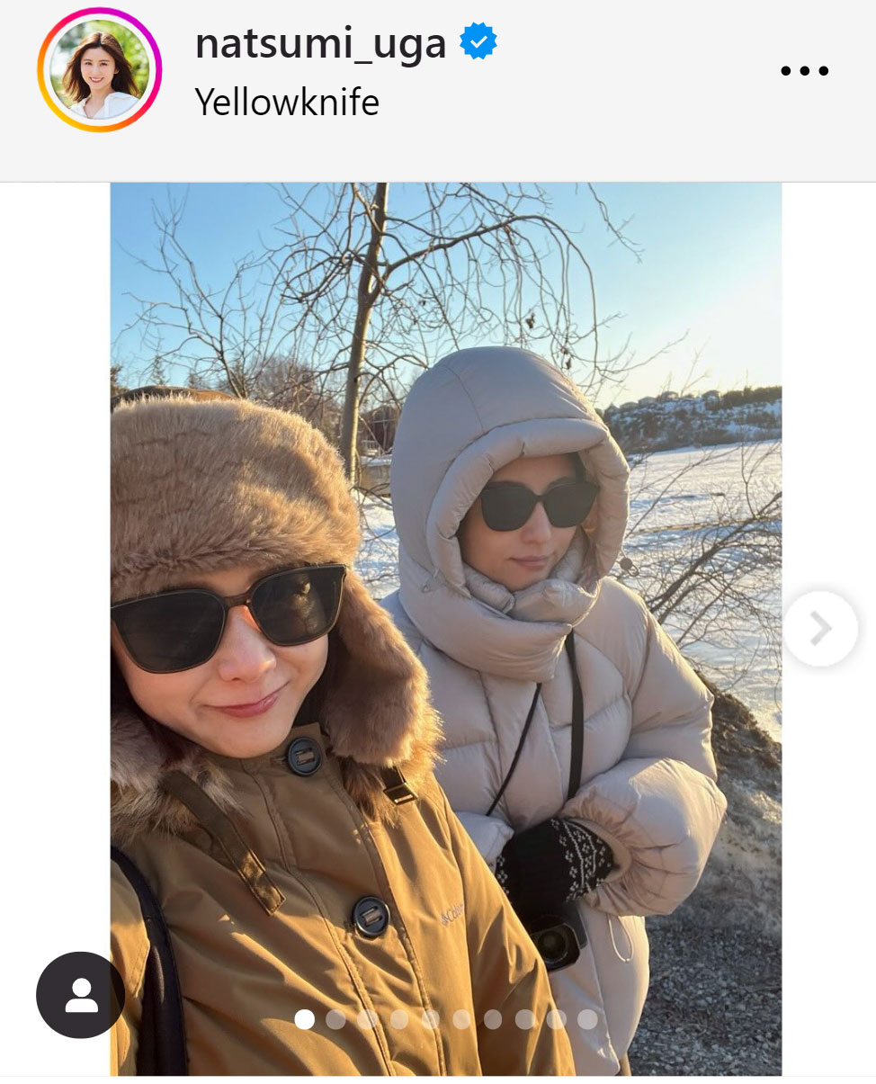 宇賀なつみのインスタグラムから