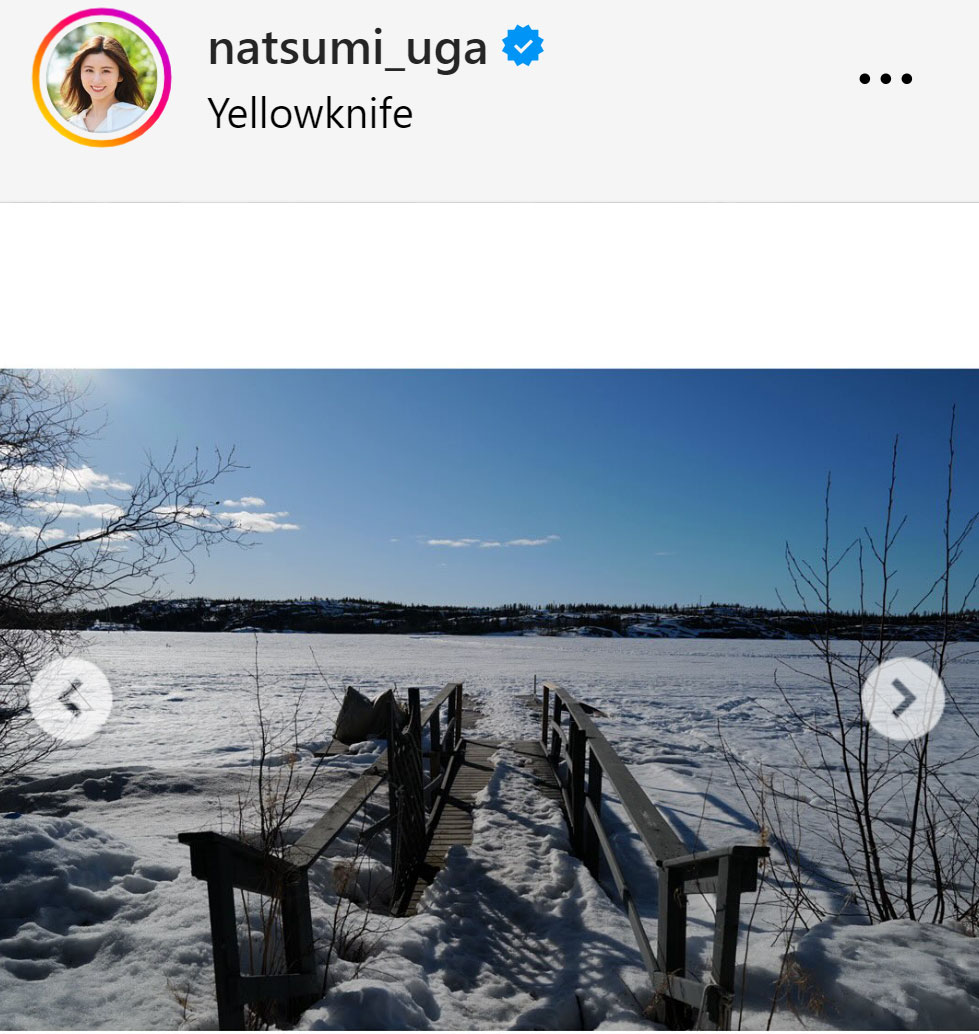 宇賀なつみのインスタグラムから