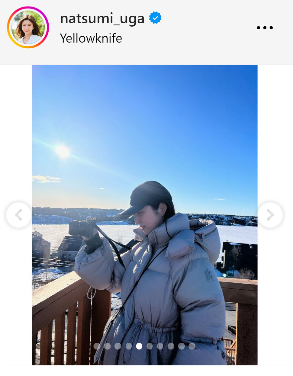 宇賀なつみのインスタグラムから