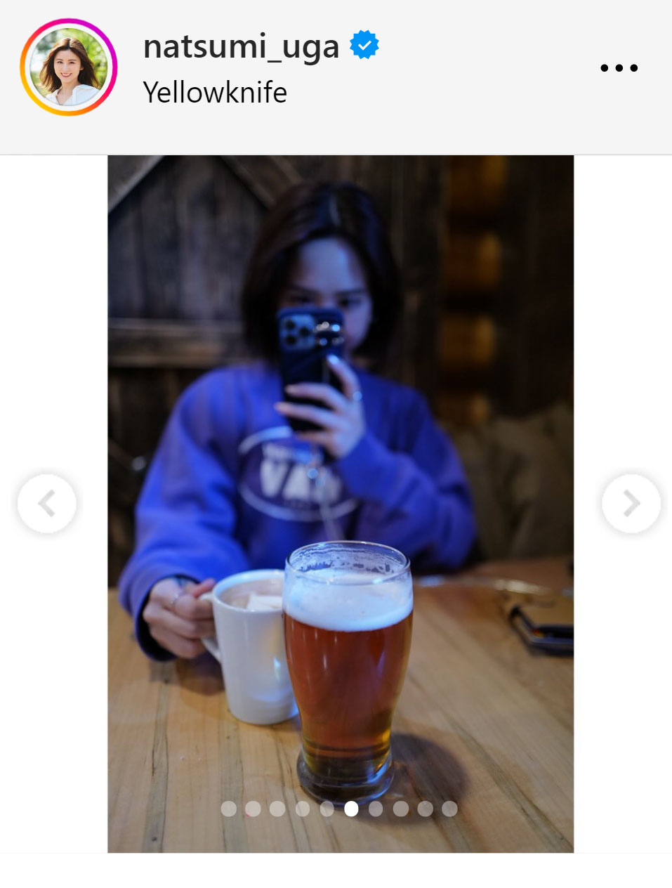 宇賀なつみのインスタグラムから