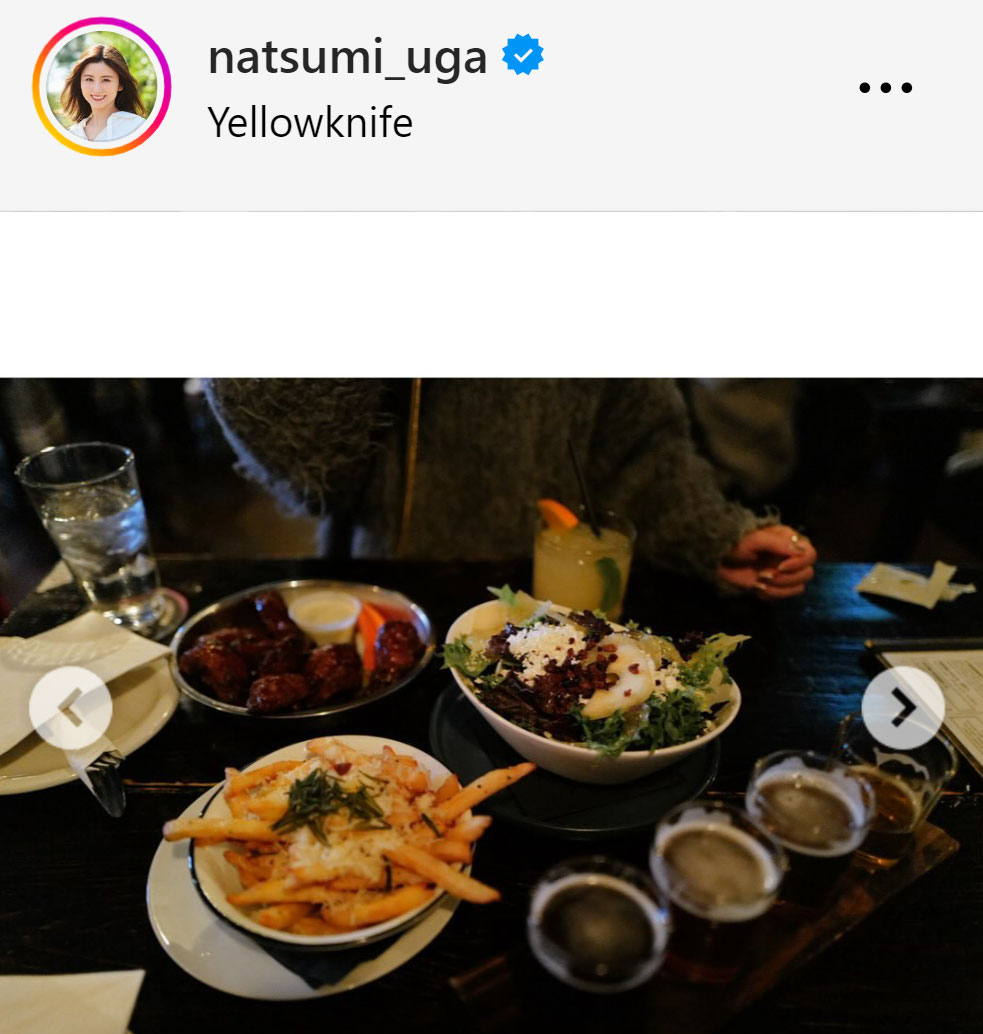 宇賀なつみのインスタグラムから