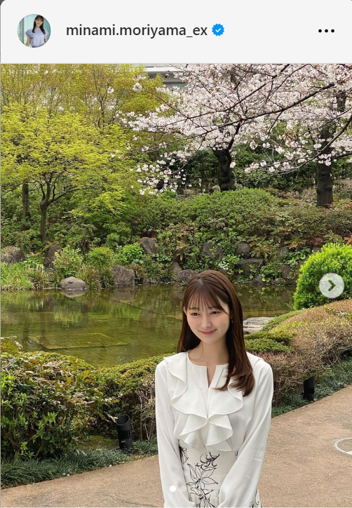 テレビ朝日森山みなみアナウンサーのインスタグラムから