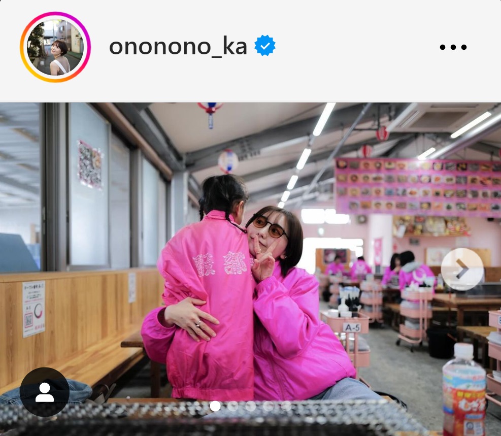 おのののかのインスタグラムから