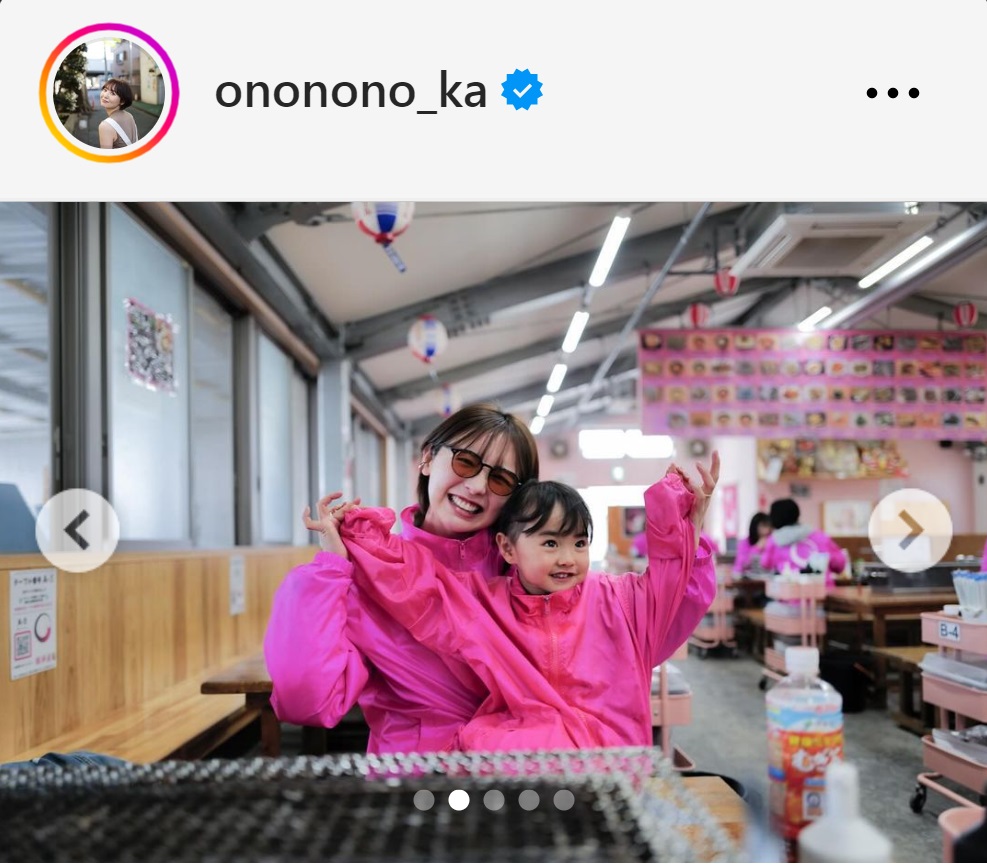 おのののかのインスタグラムから