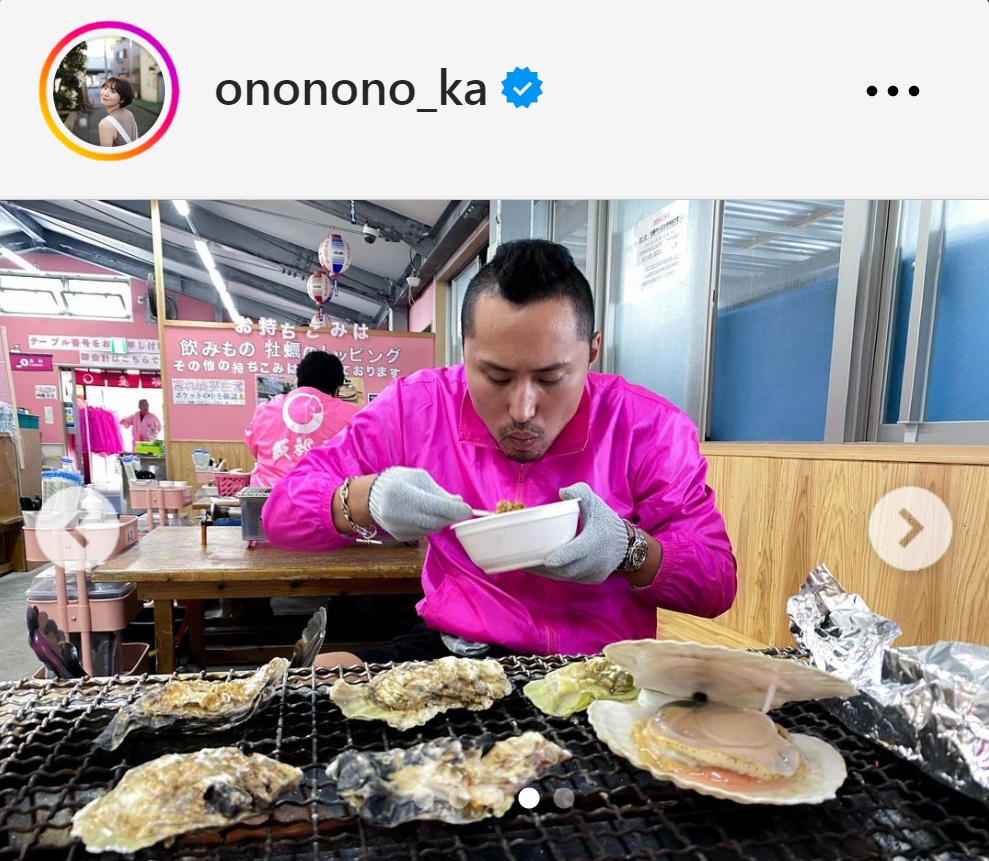 おのののかのインスタグラムから