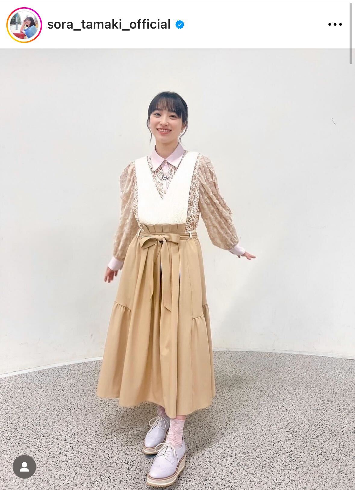 田牧そらのインスタグラムから