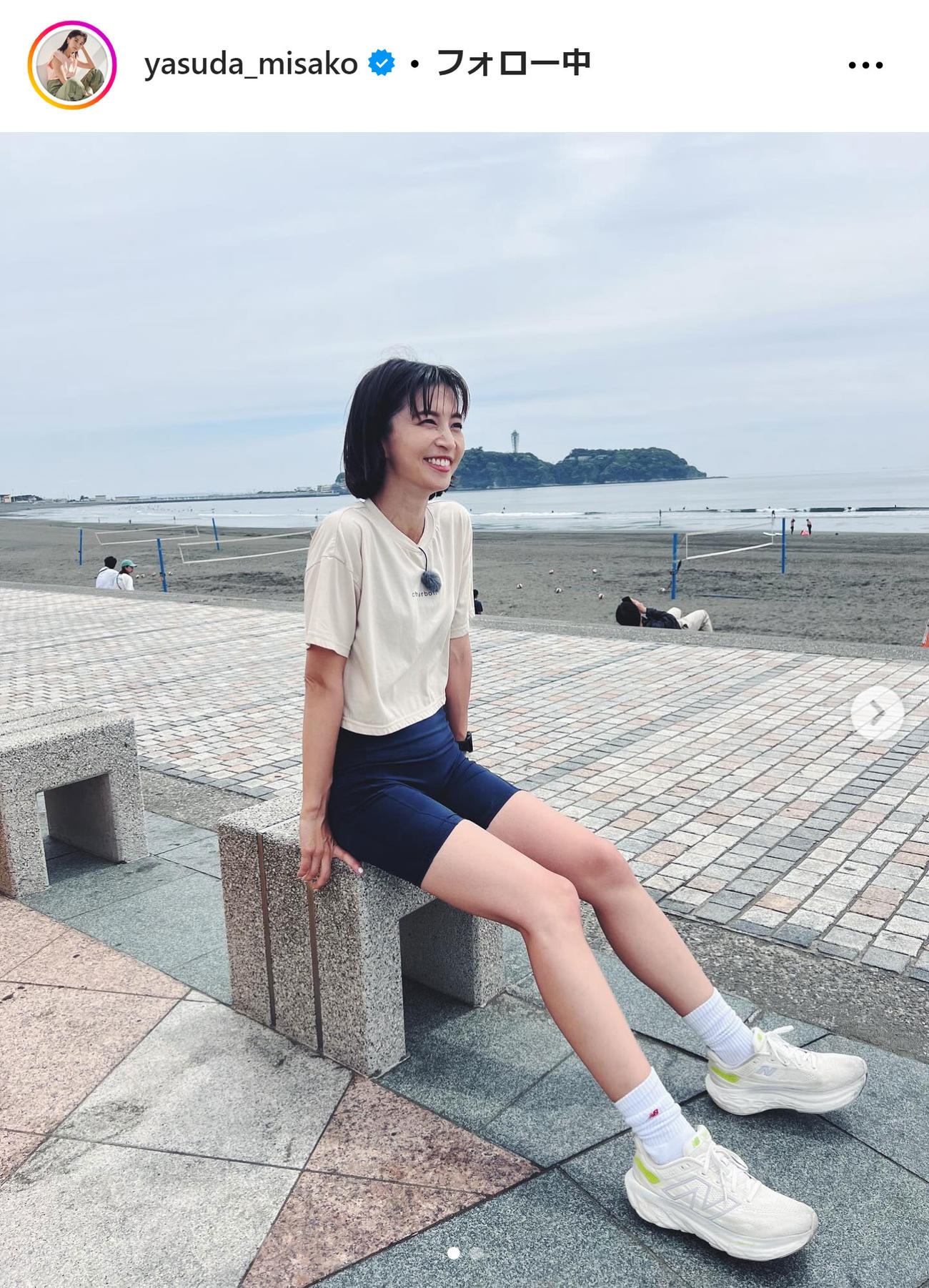 安田美沙子のインスタグラムから