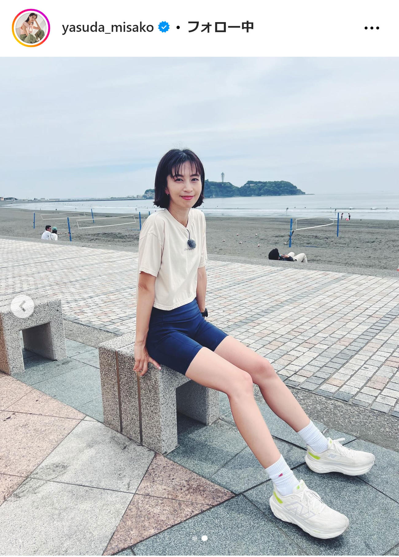 安田美沙子のインスタグラムから