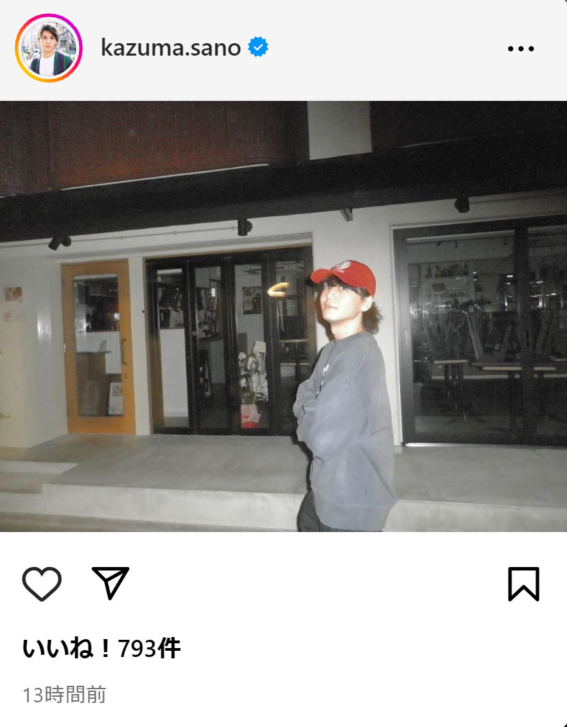 佐野和真のインスタグラムから