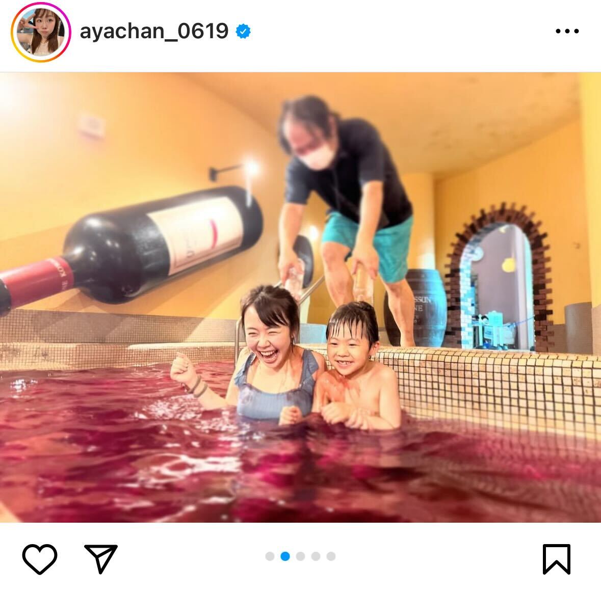 あやなんインスタグラムから