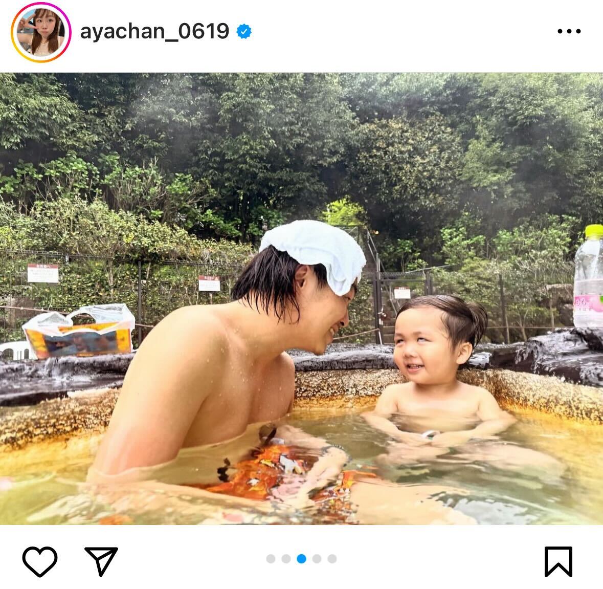 あやなんインスタグラムから