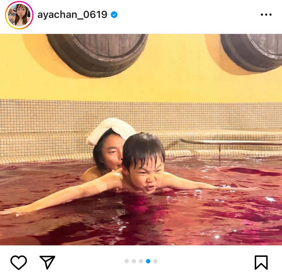 あやなんインスタグラムから