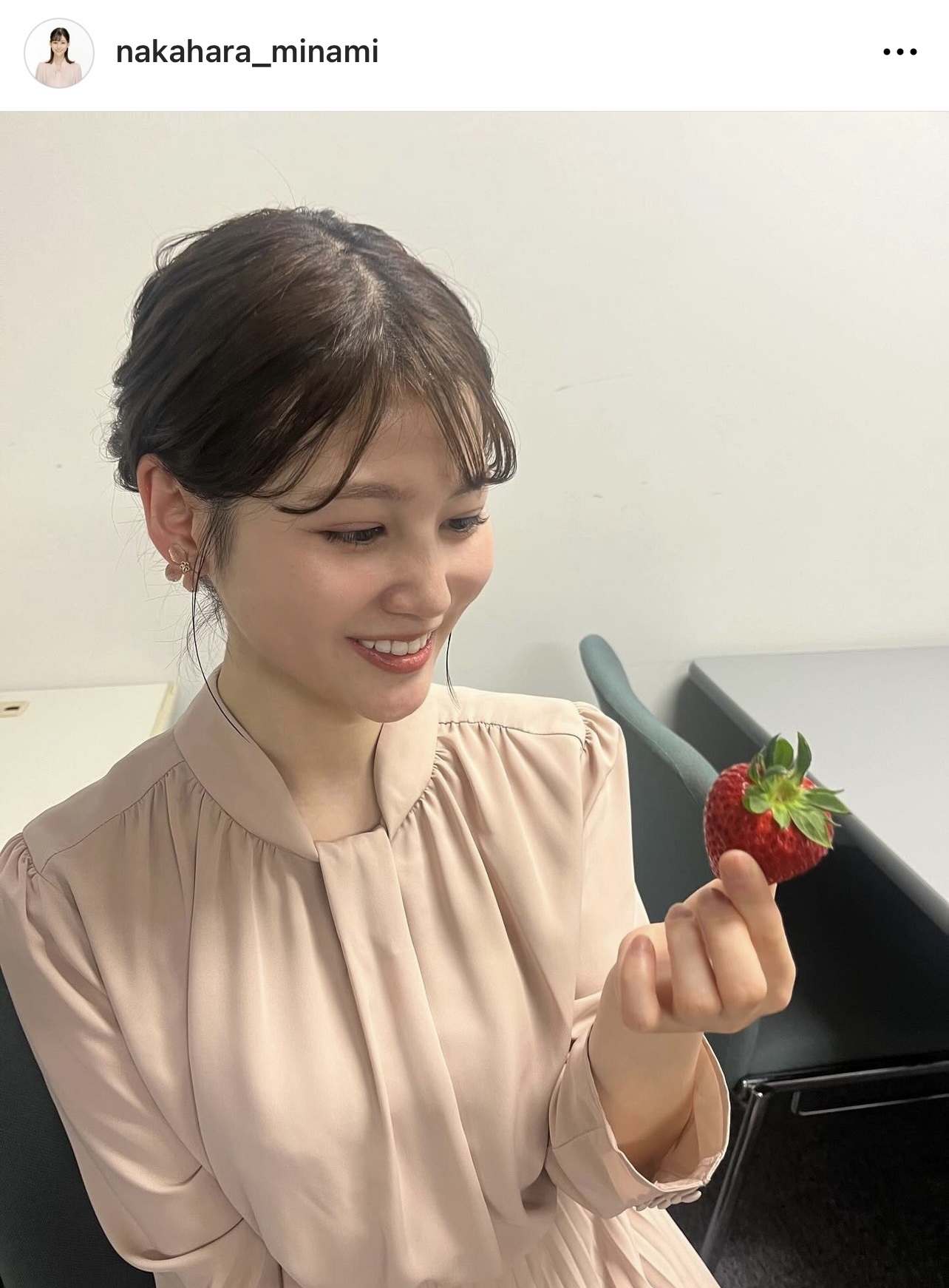 （中原みなみアナウンサーのインスタグラムから）