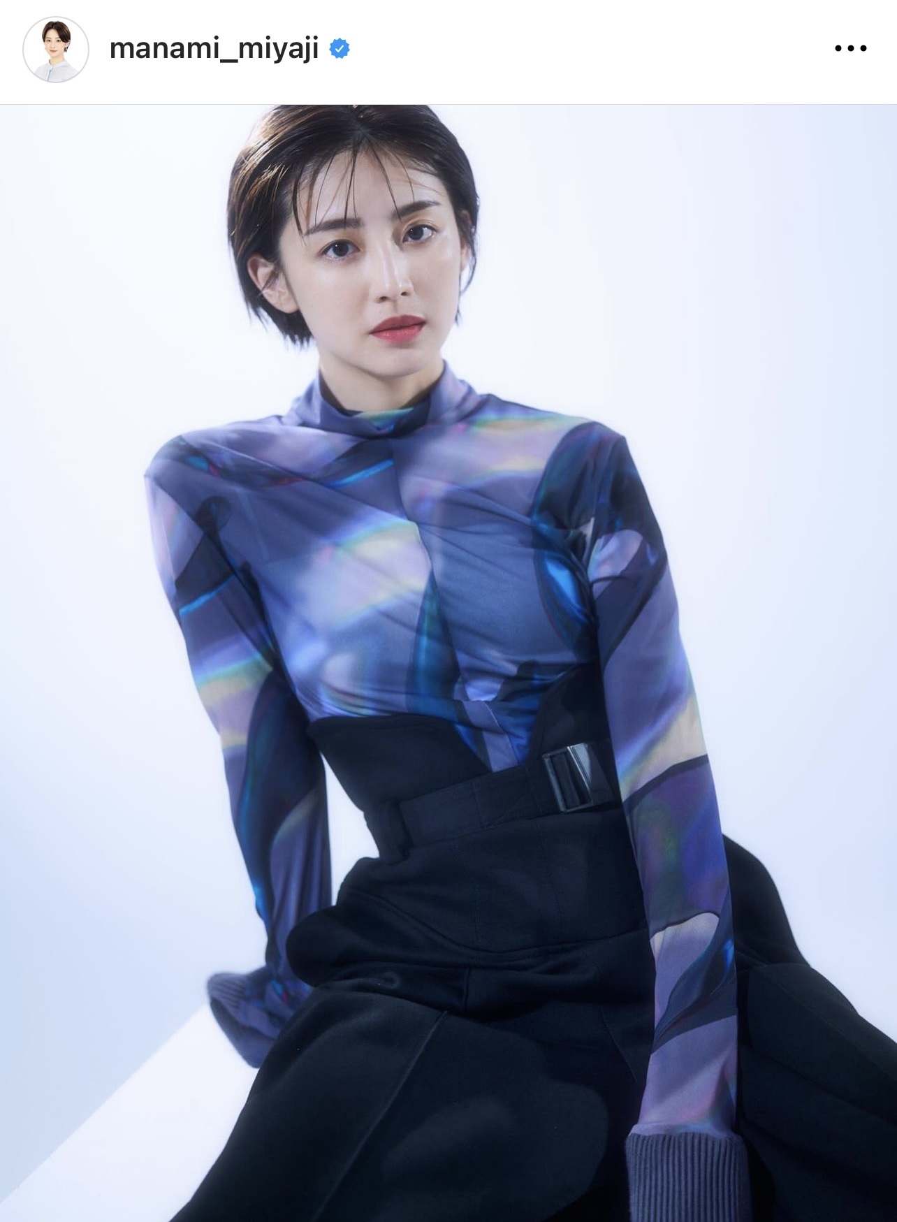 （宮司愛海アナウンサーのインスタグラムから）