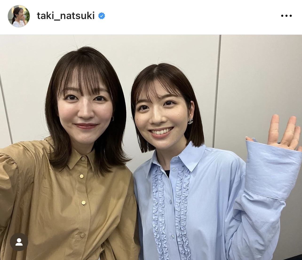 （滝菜月アナウンサーのインスタグラムから）