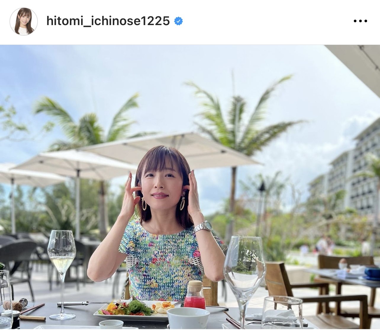 （市野瀬瞳アナウンサーのインスタグラムから）