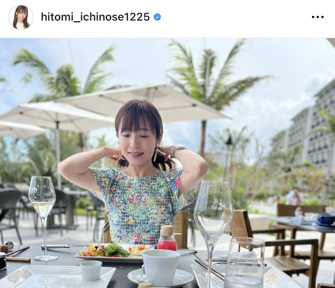 （市野瀬瞳アナウンサーのインスタグラムから）