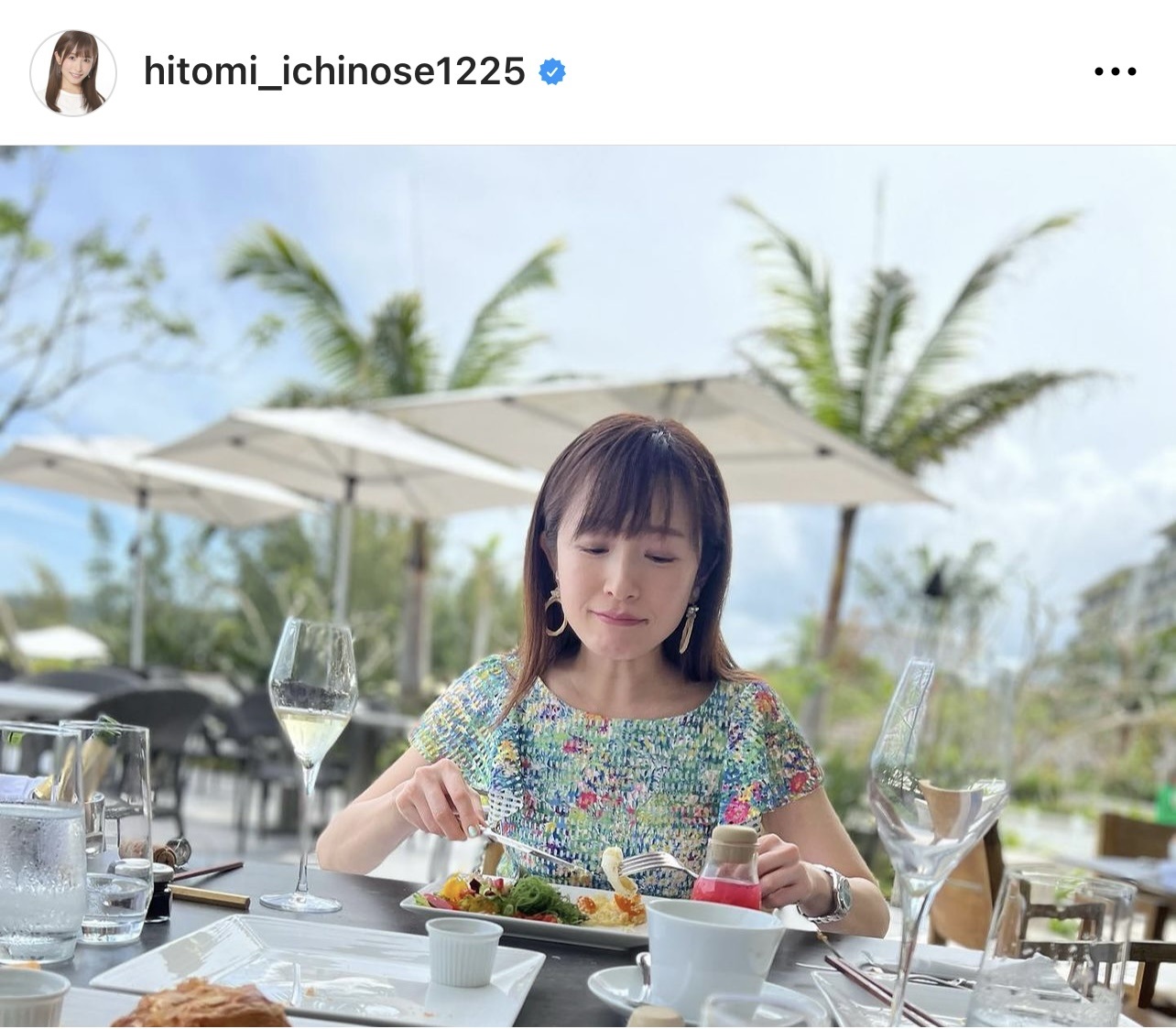 （市野瀬瞳アナウンサーのインスタグラムから）