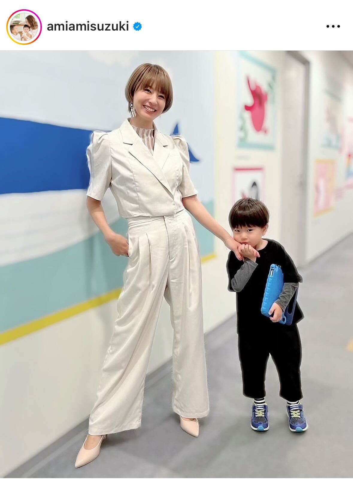 鈴木亜美のインスタグラムから