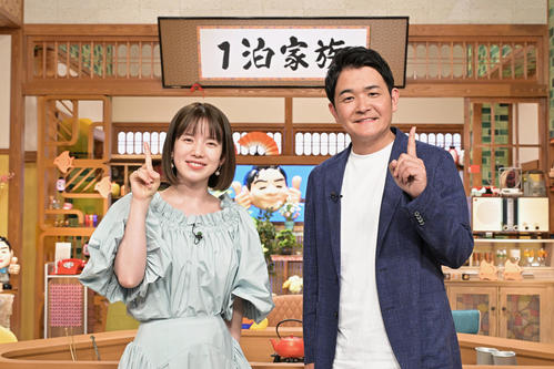 テレ朝弘中綾香アナが産後初出演「今日も朝４時半起き」奮闘ママぶりも披露　30日「１泊家族」
