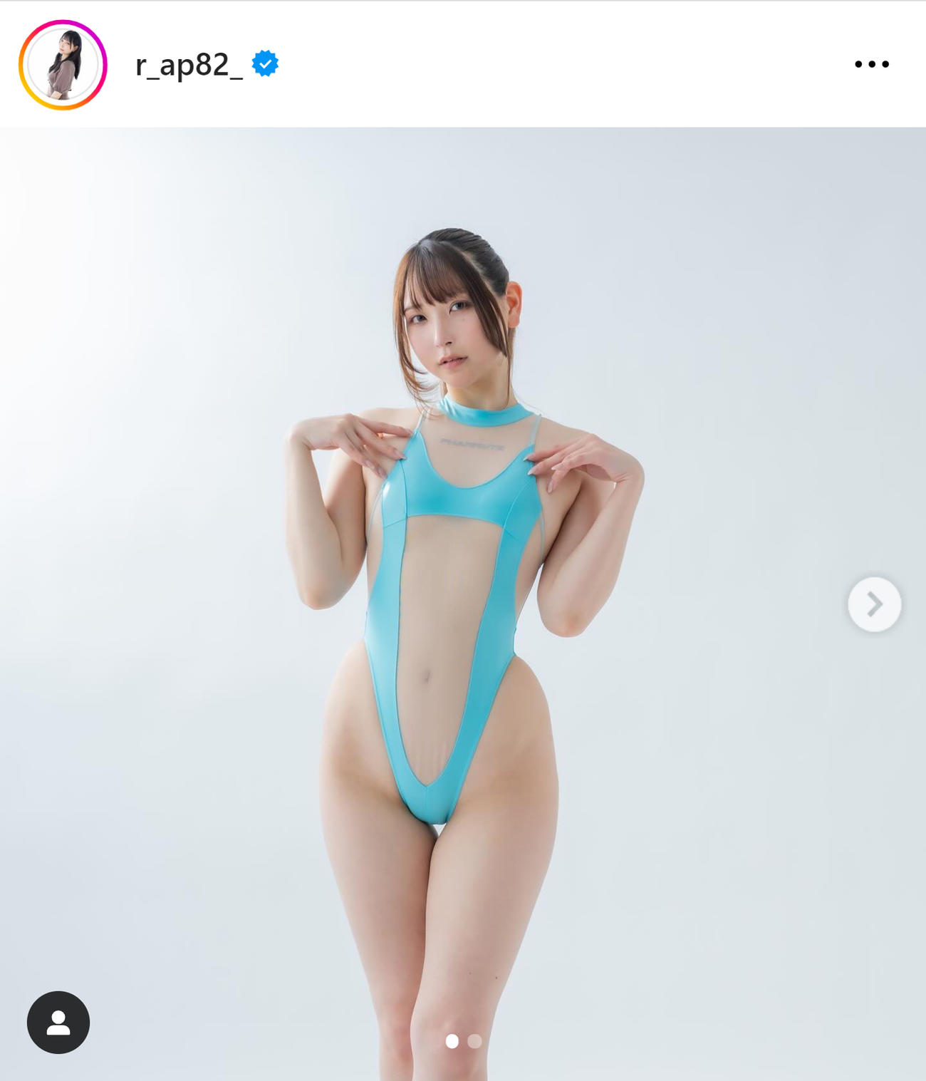あまつまりなインスタグラムから