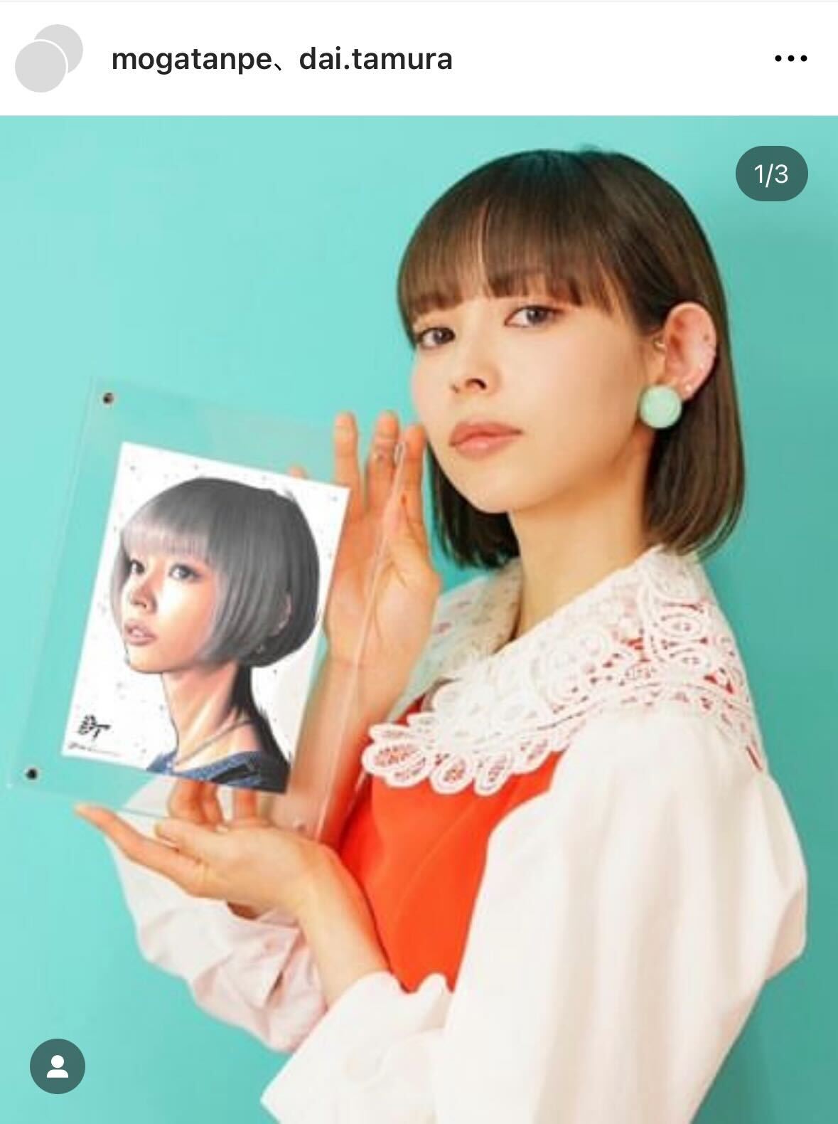 最上もがのインスタグラムから