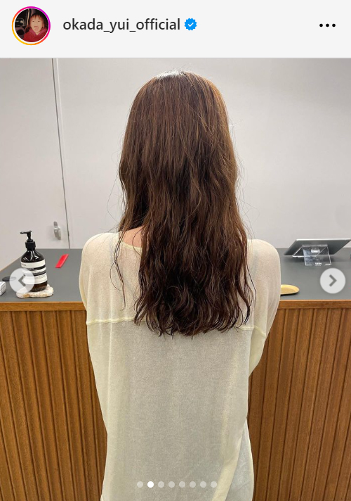 岡田結実のインスタグラムから