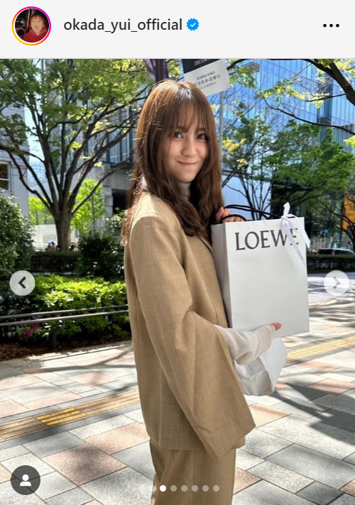 岡田結実のインスタグラムから