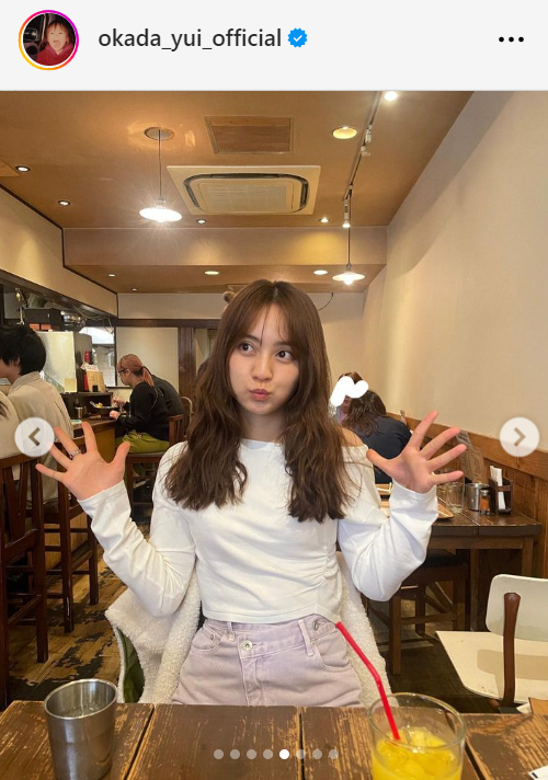 岡田結実のインスタグラムから
