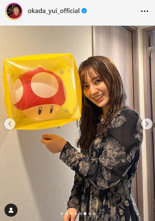 岡田結実のインスタグラムから