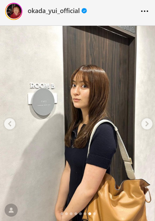 岡田結実のインスタグラムから