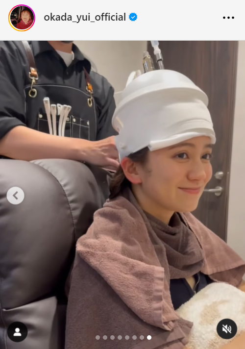 岡田結実のインスタグラムから