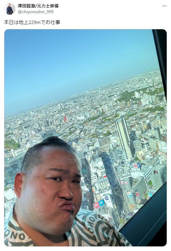 4月19日にアップされた澤田賢澄のXから