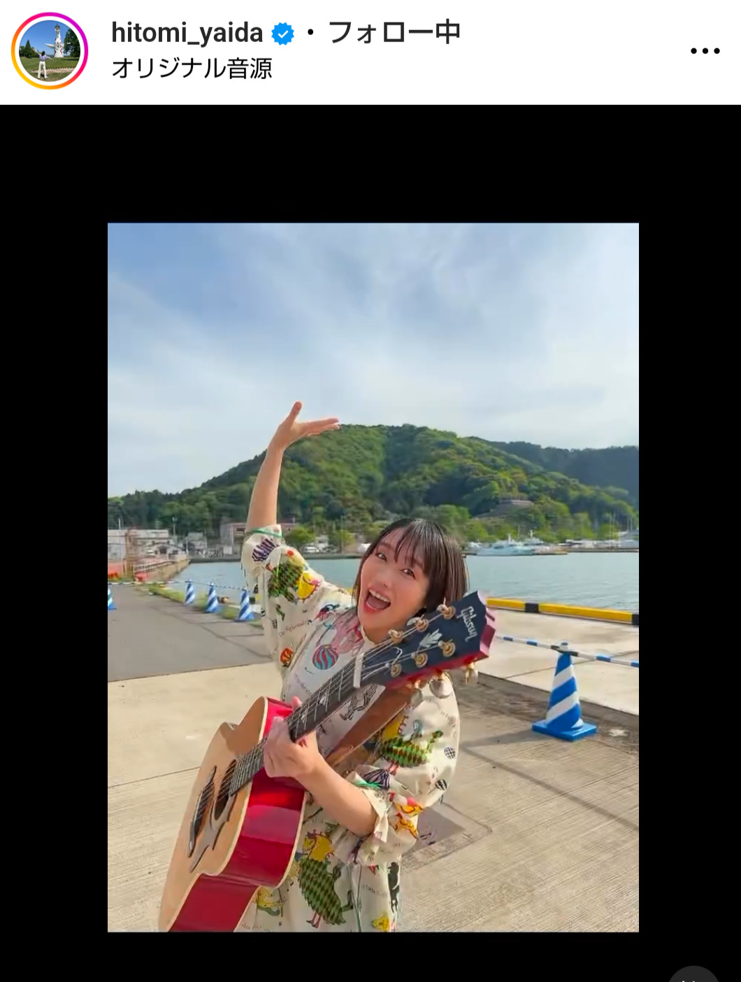矢井田瞳のインスタグラムから