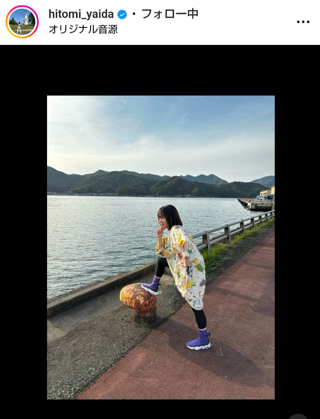 矢井田瞳のインスタグラムから