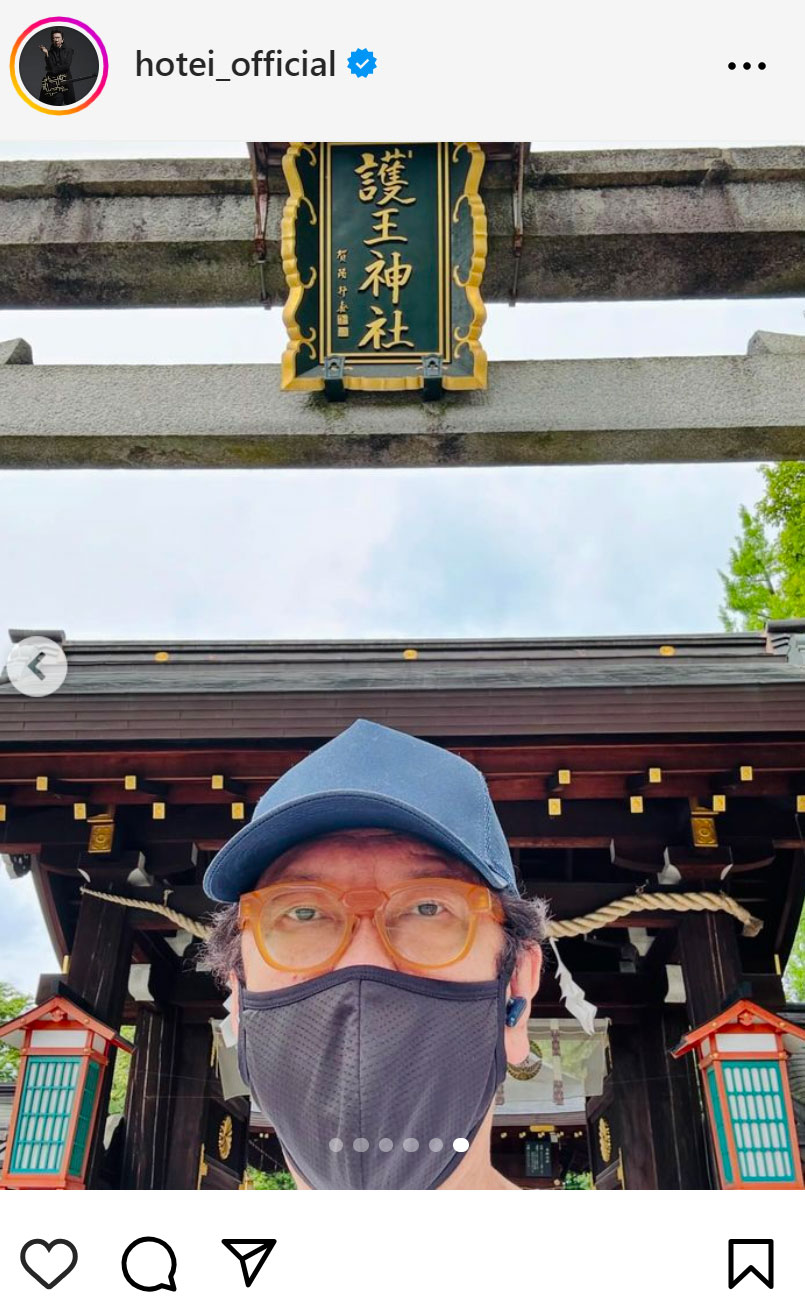 布袋寅泰のインスタグラムから