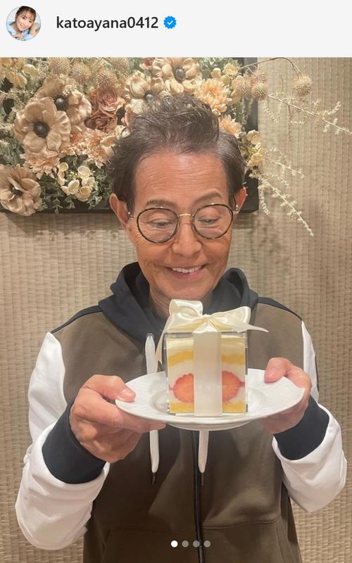 カトちゃんの幸せそうな笑顔にホッコリ 加藤綾菜GW投稿に「ケーキも