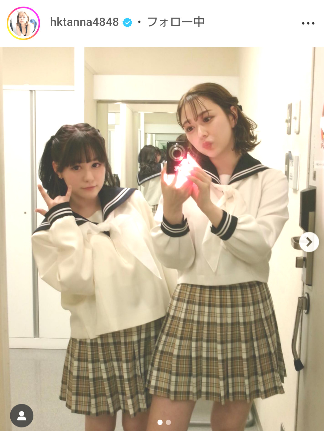 村重杏奈のインスタグラムから