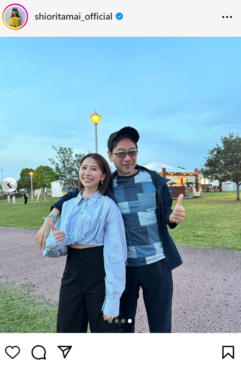 玉井詩織のインスタグラムから
