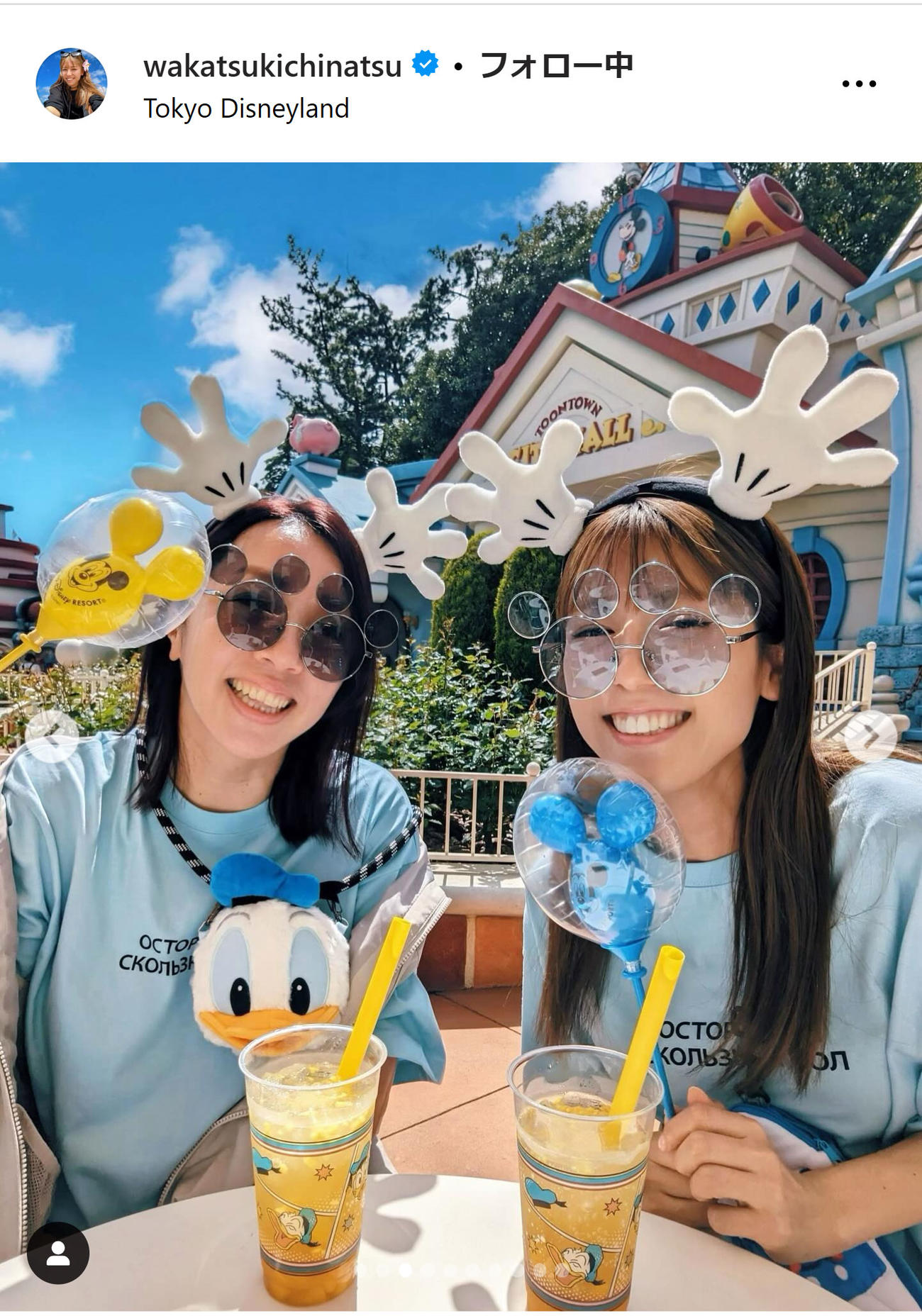 若槻千夏のインスタグラムから