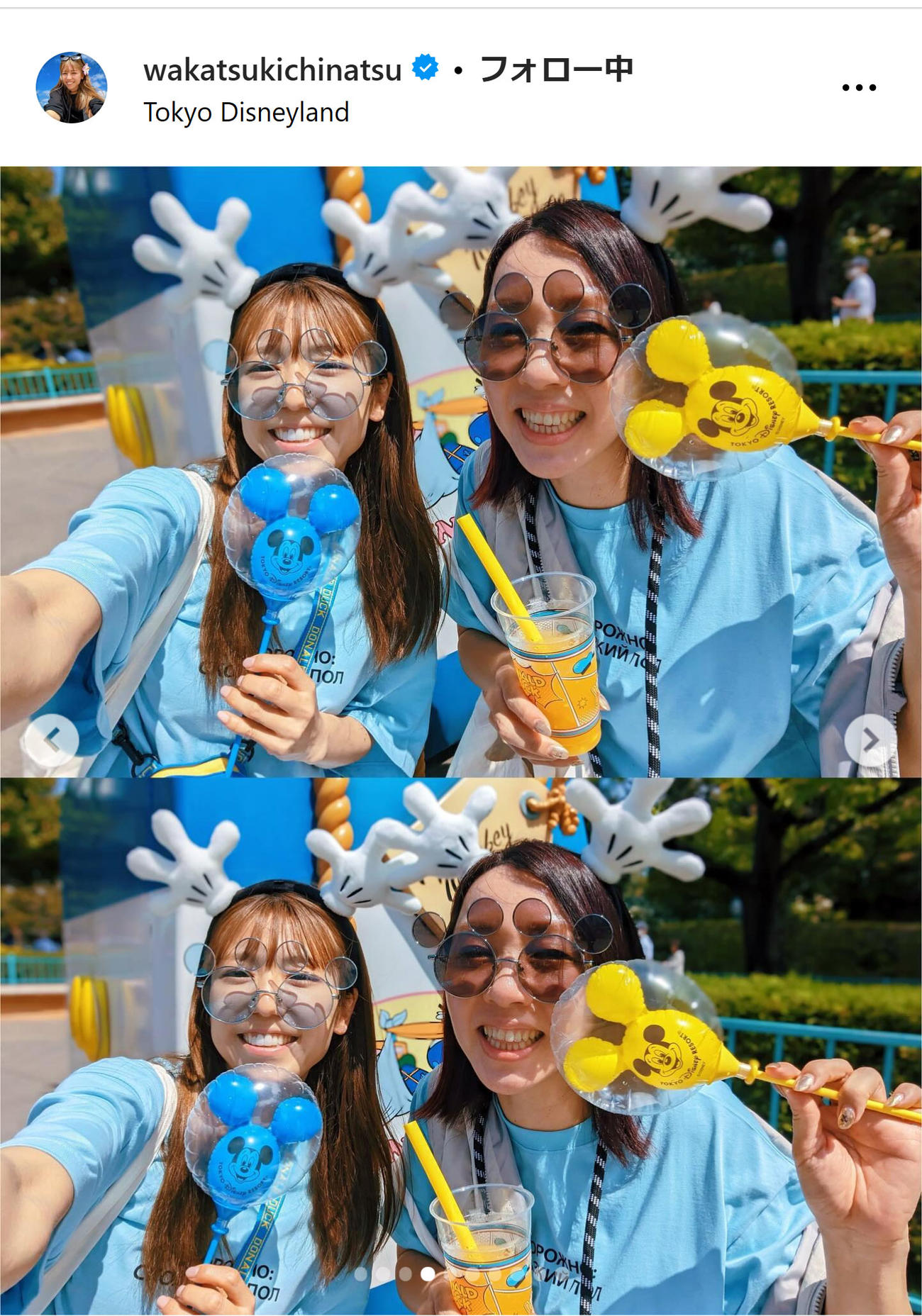 若槻千夏のインスタグラムから