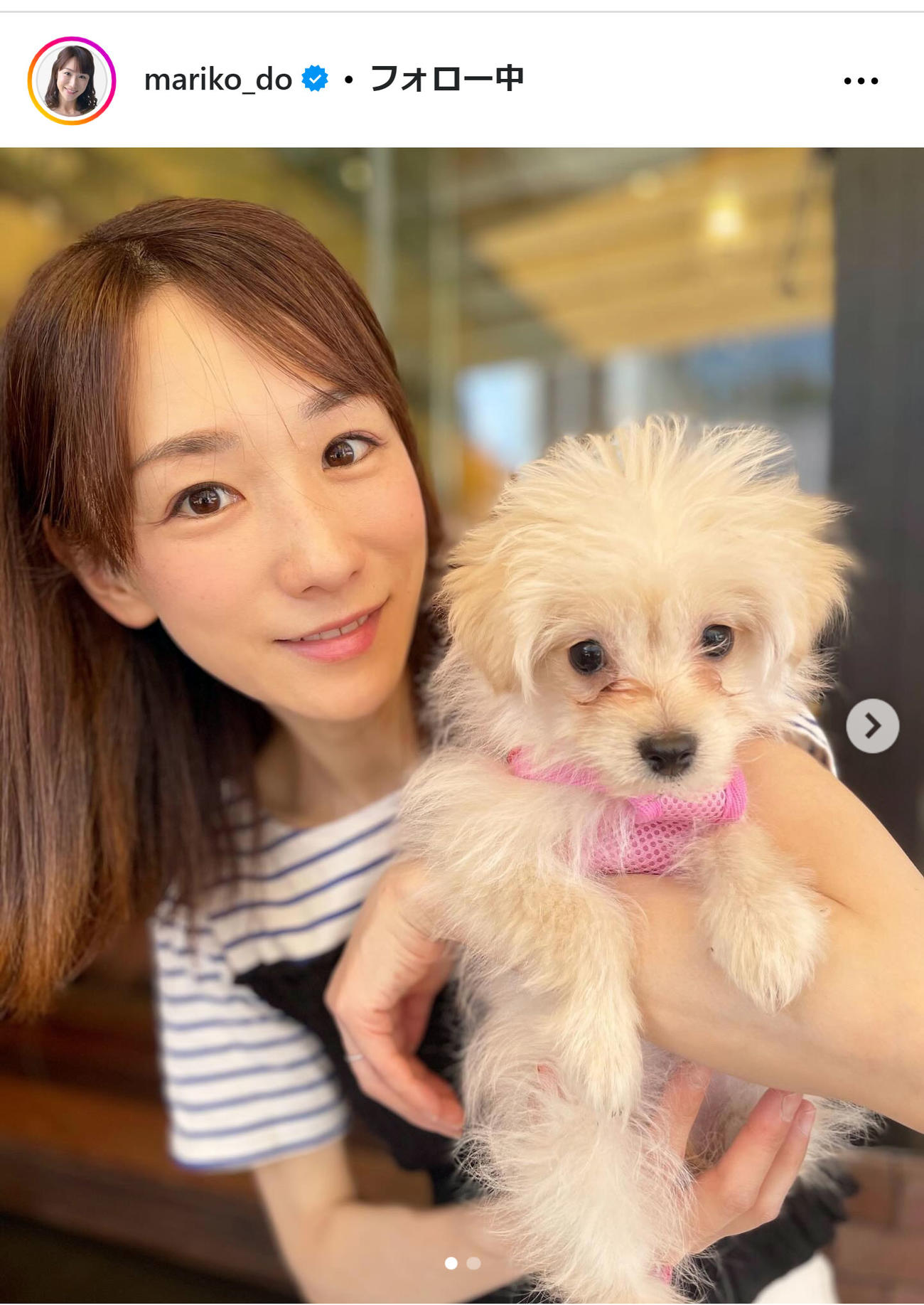 テレビ朝日の堂真理子アナのインスタグラムから