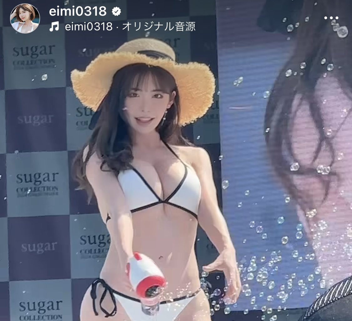 深田えいみインスタグラムから