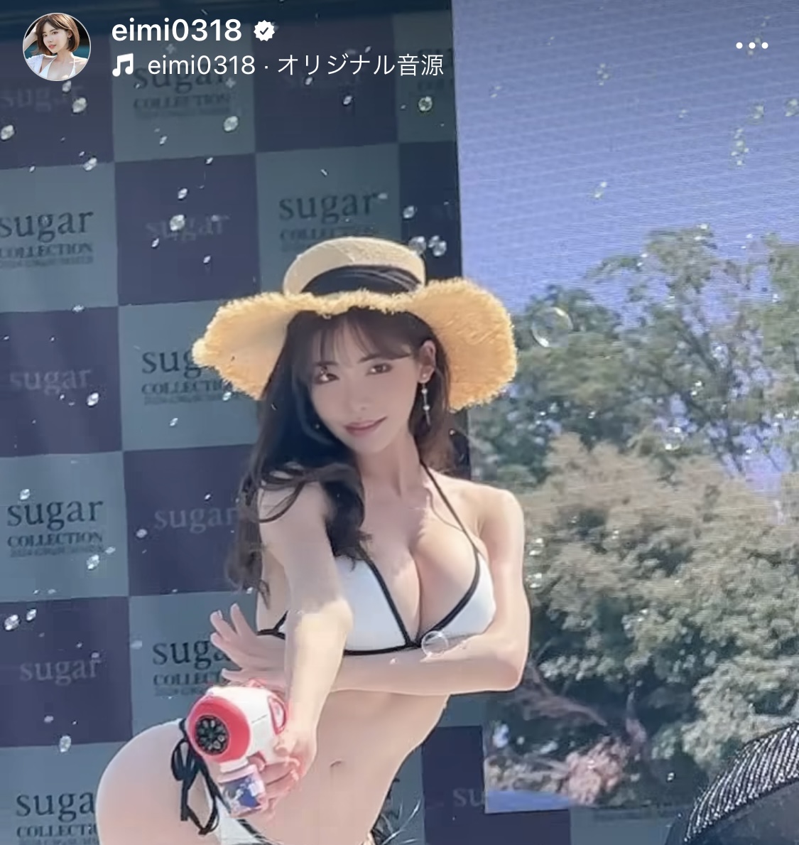 深田えいみインスタグラムから