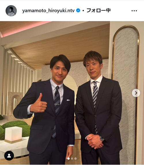 日テレ山本紘之アナ、明大サッカー部の先輩林陵平氏とツーショット　大学時代の写真も公開