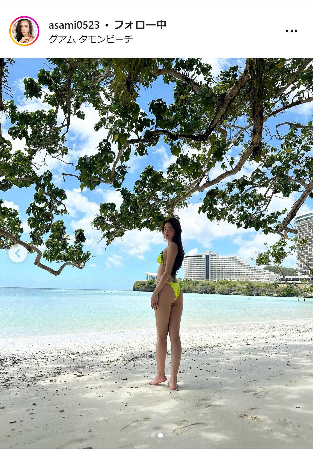太田麻美のインスタグラムから