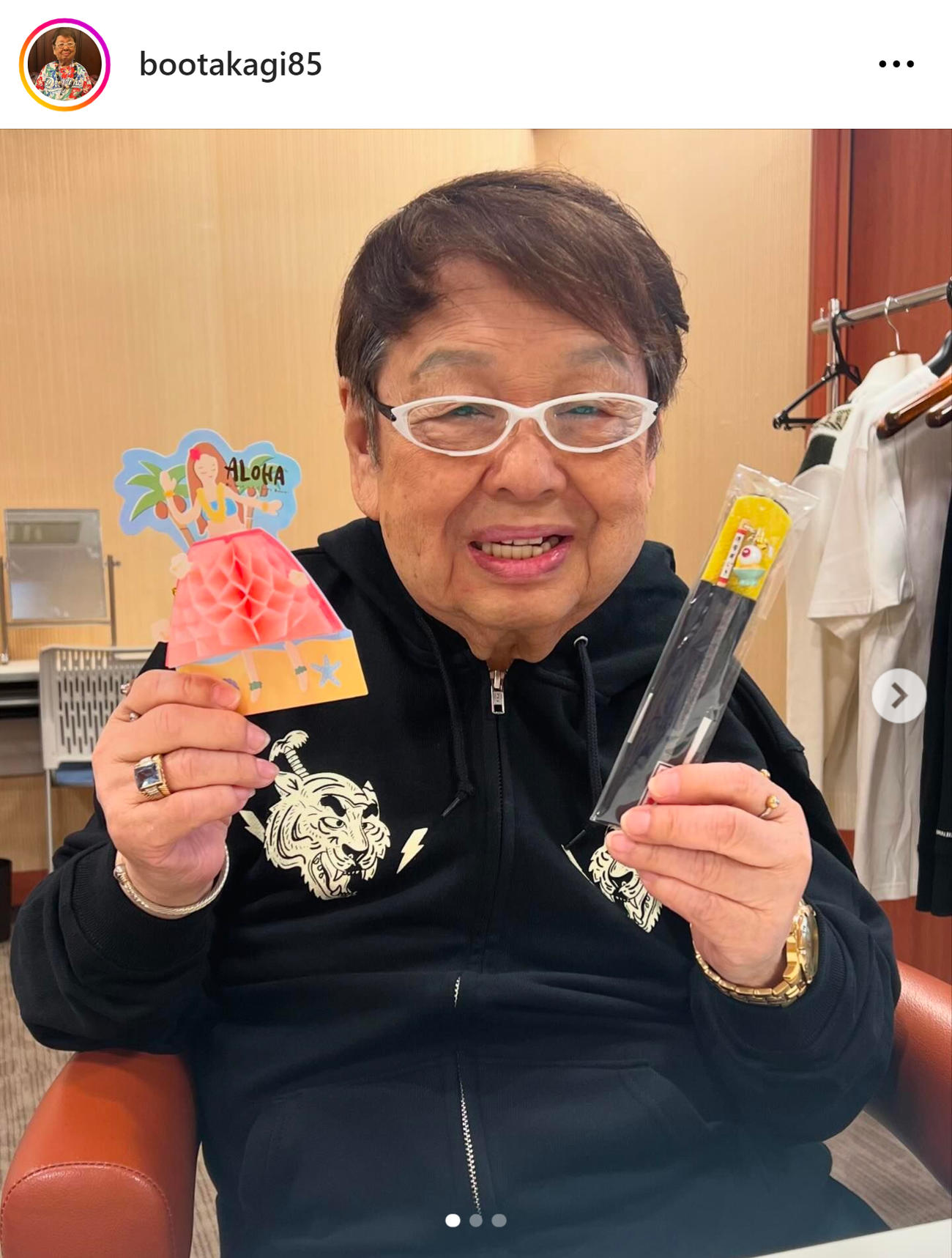高木ブーのインスタグラムから