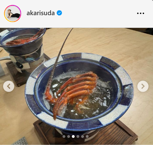 須田亜香里のインスタグラムから