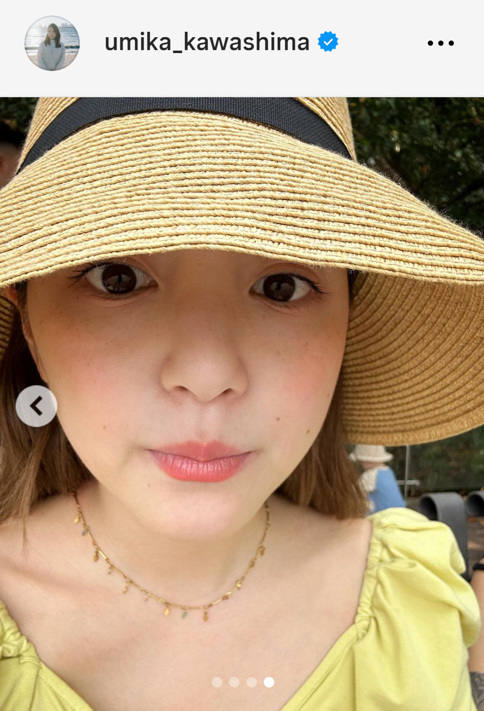 川島海荷のインスタグラムから