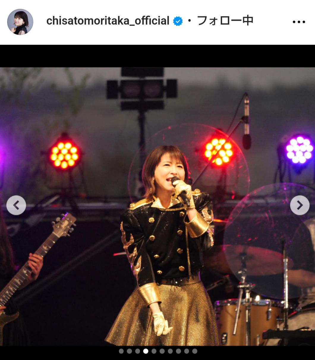 森高千里のインスタグラムから